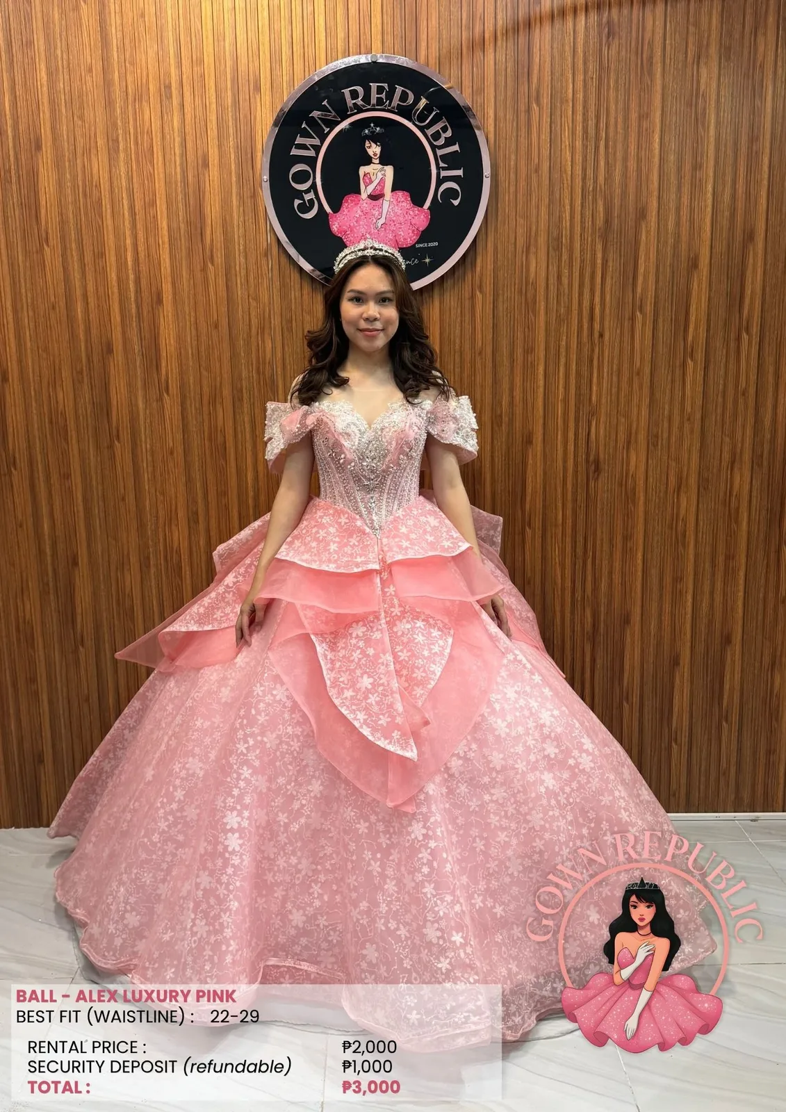 Ball Gowns: Cream 164